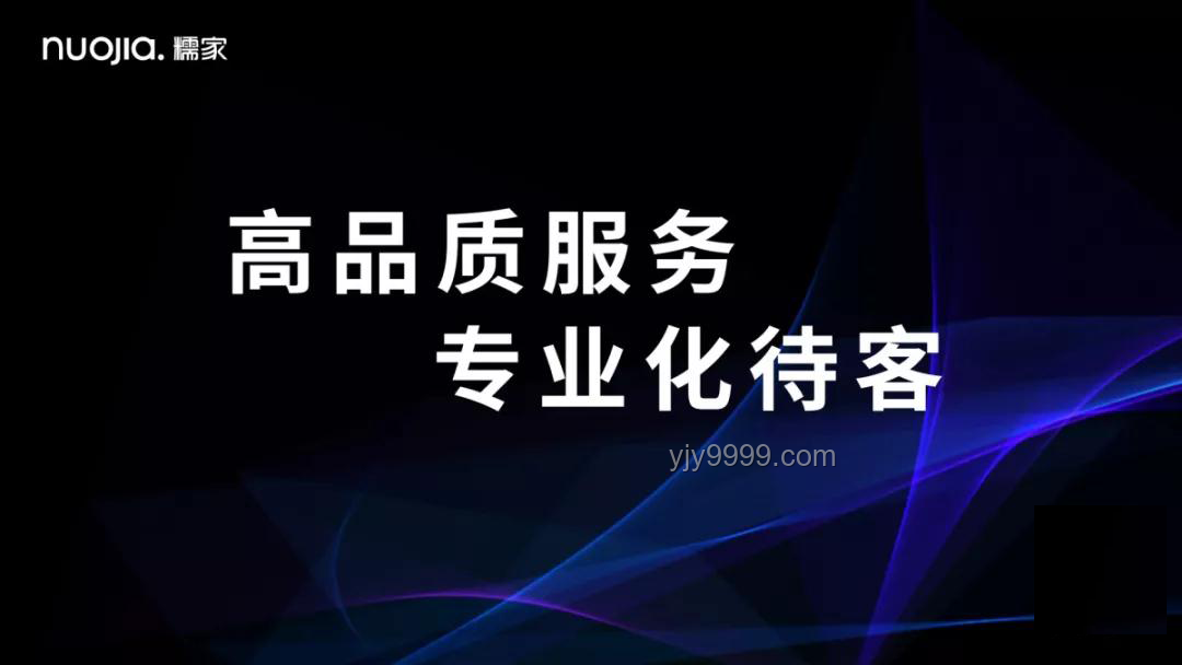长姐如母：家庭角色重塑的创新力量👩‍👧‍👦，情感赋能，责任创新